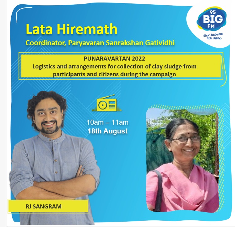 Lata Hiremath Radio poster