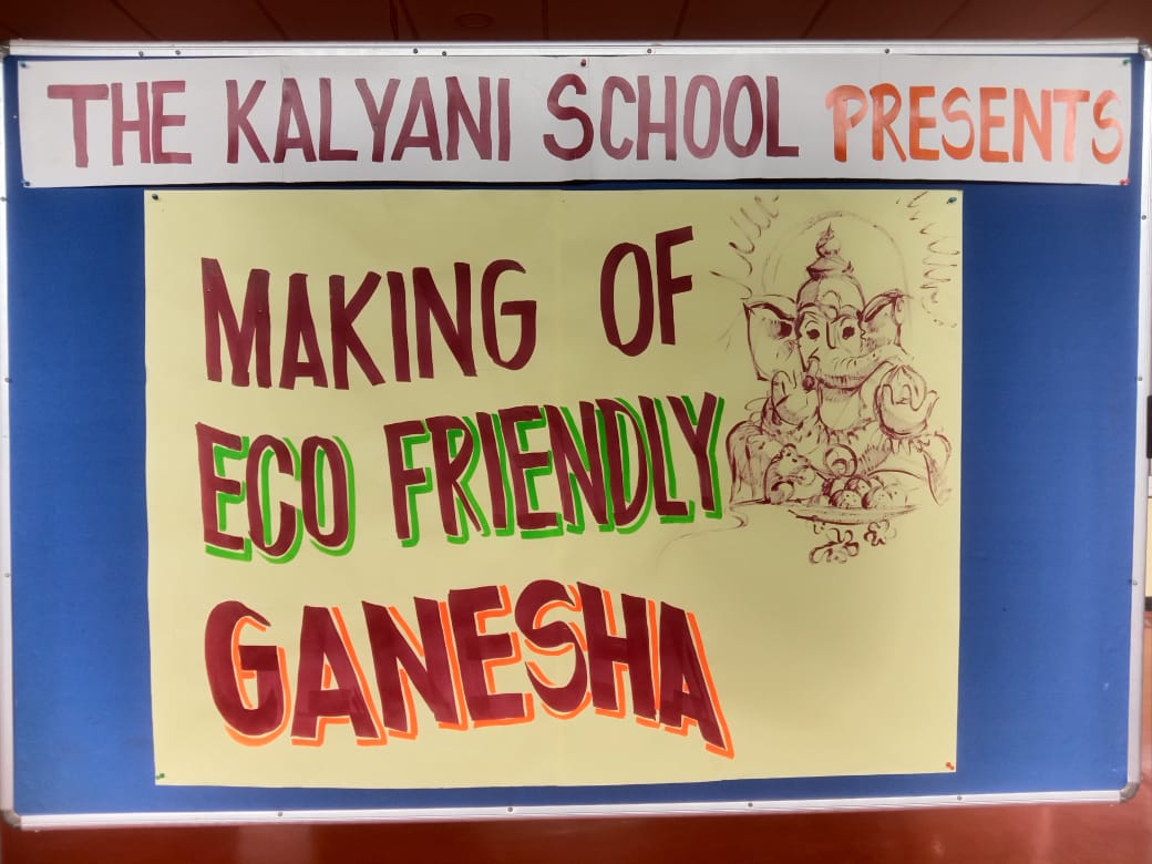 PV Kalyani school 2