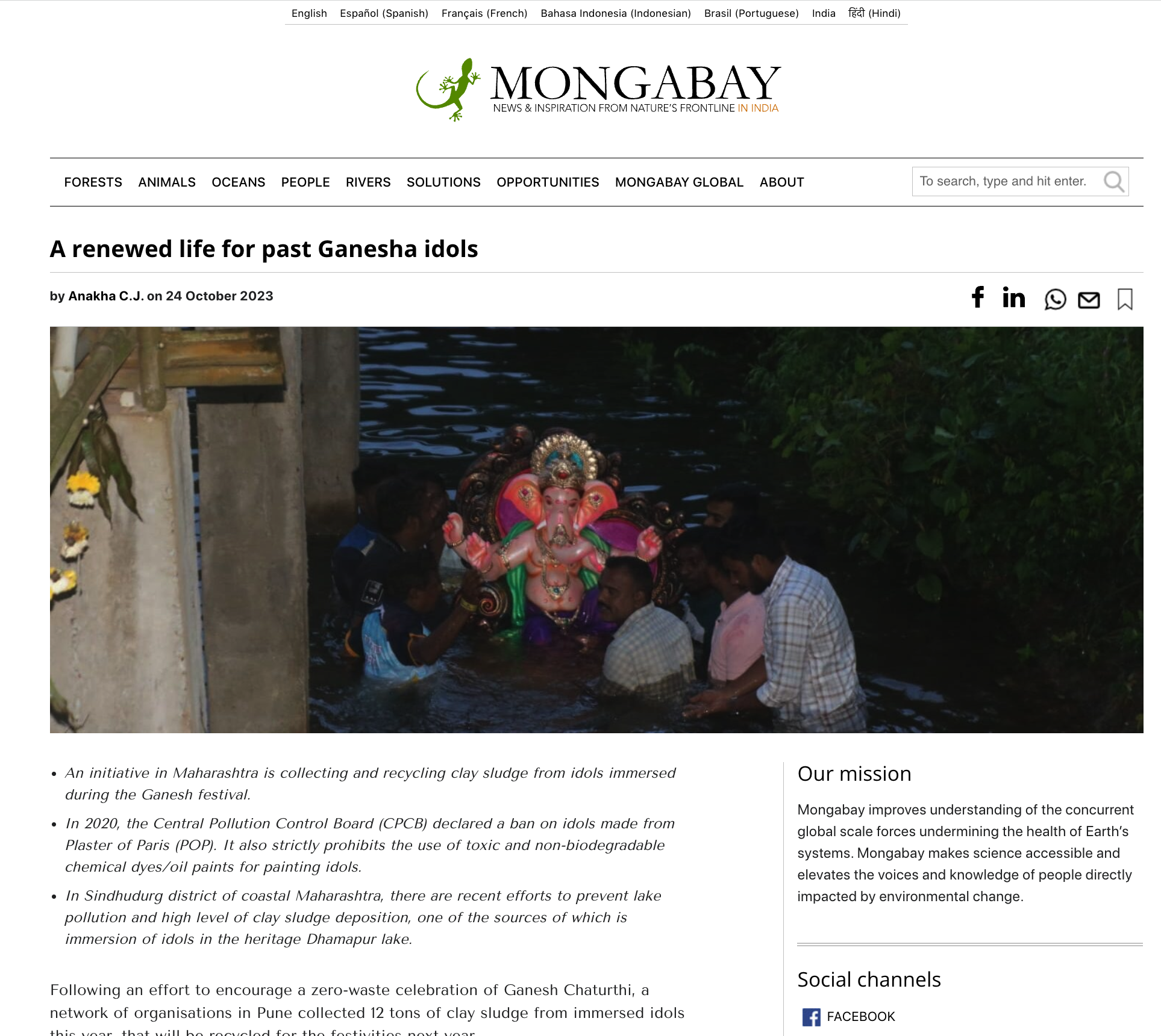 MONGA BAY, 24 Oct 2023