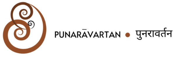 P U N A R A V A R T A N
